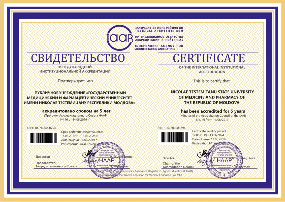 certificat de acreditare internatională