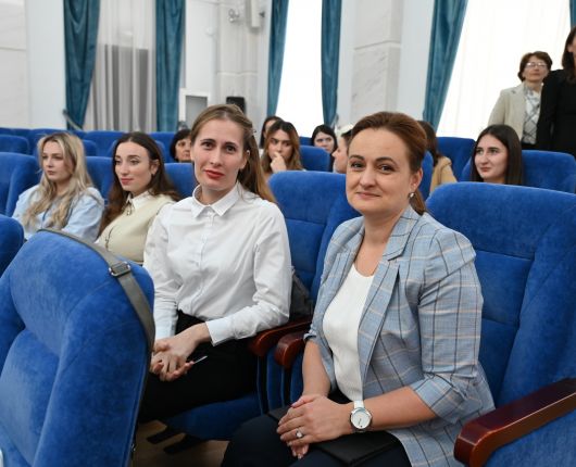 conferință